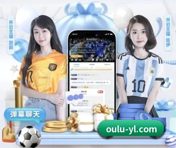 欧陆娱乐的故事