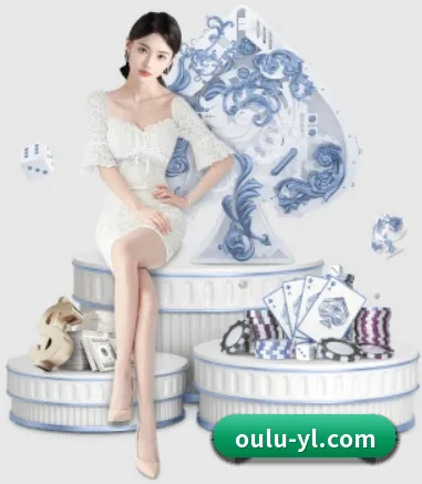 欧陆娱乐 APP